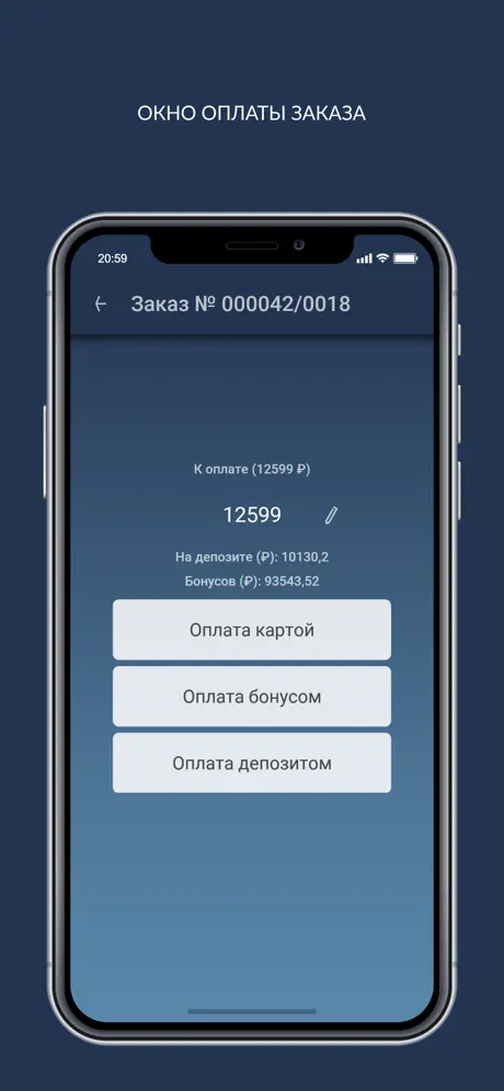Химчистка Инфо