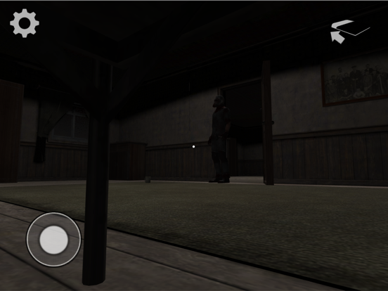 Screenshot #6 pour Scary Guy