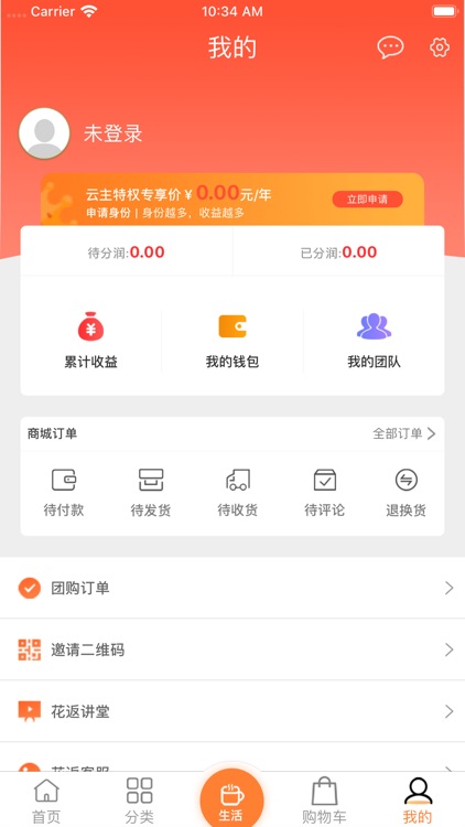 花返网