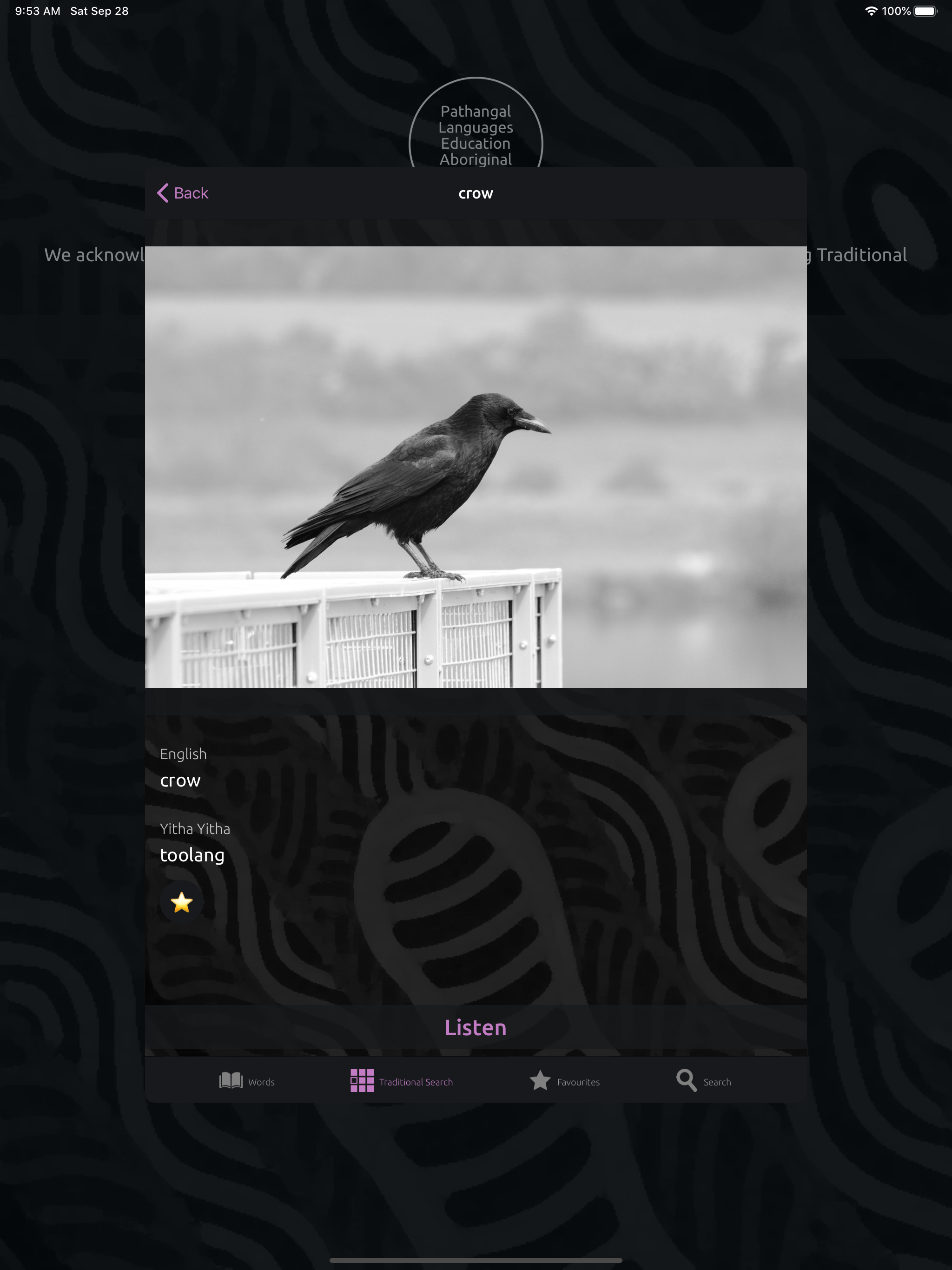 Yitha Yitha screenshot 10