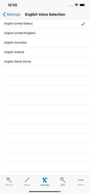Chinese Dictionary English(圖6)-速報App