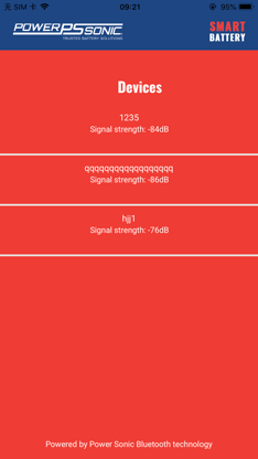 Power Sonic screenshot 1