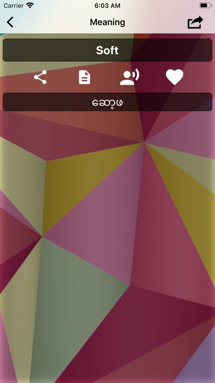 English To Myanmar Translator screenshot-3