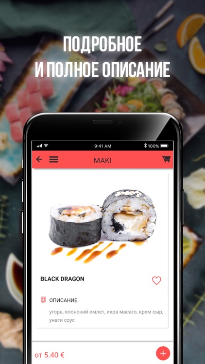 Little Japan screenshot-3