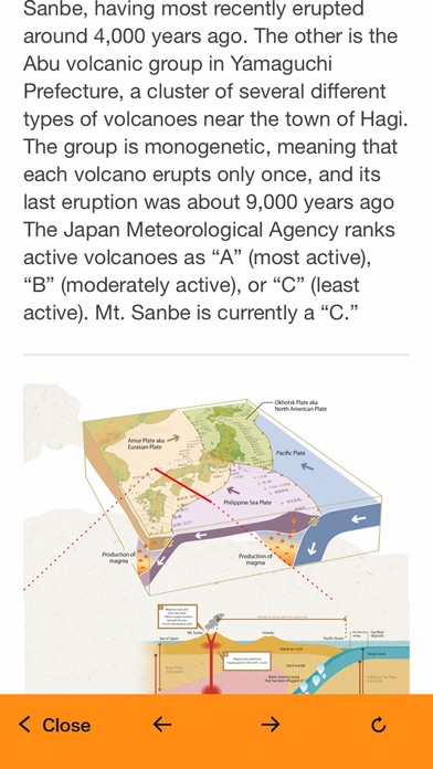 Screenshot #2 pour Sahimel Navi