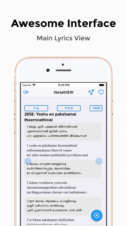VerseVIEW Songbook