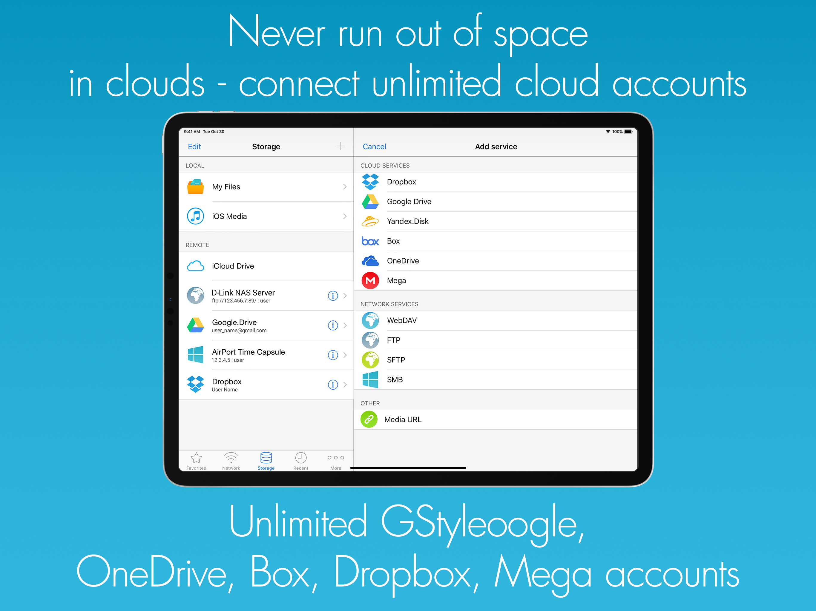 RManager Pro screenshot 9