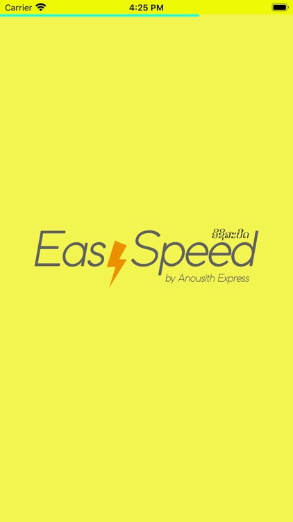 EasySpeed