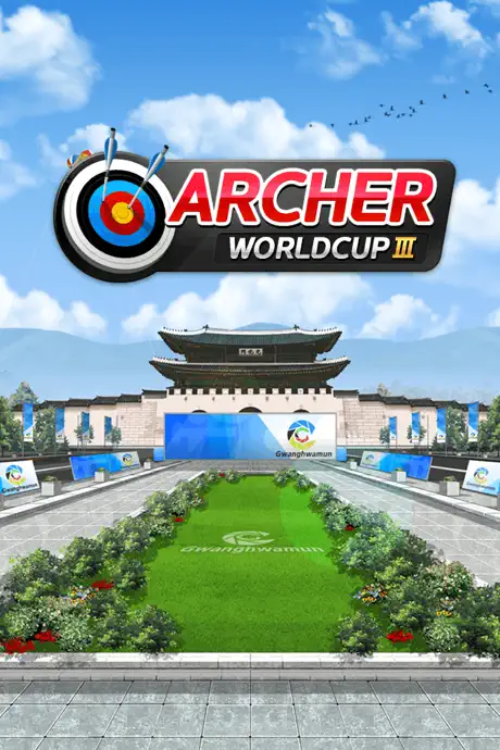 Coupe du monde de tir à l'arc