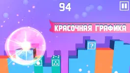 Game screenshot Color Journey apk