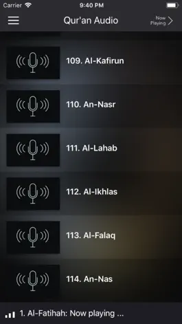 Game screenshot Qur’an Audio hack