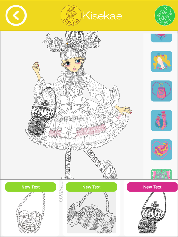 Mira2 iPad screenshot 1 - Entertainment app