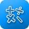 Icon mathdown