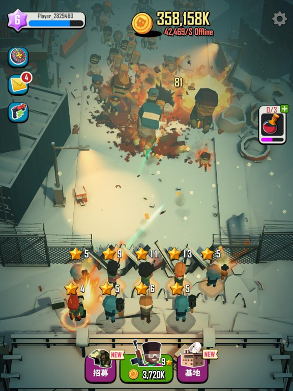 Screenshot #5 pour Dead Spreading:Idle Game
