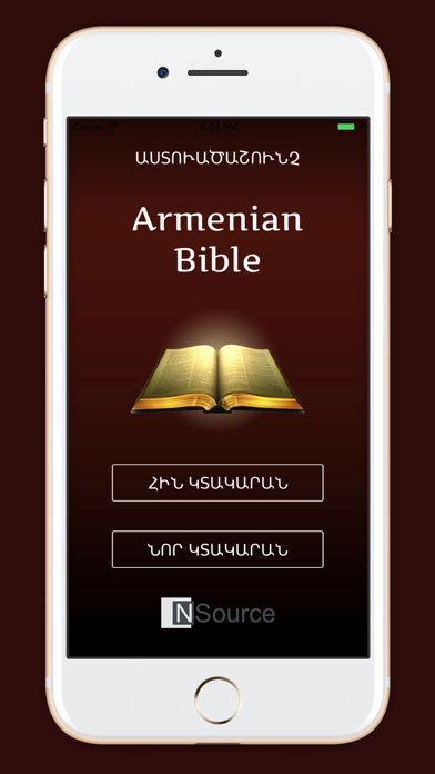 Screenshot #1 pour Armenian Holy Bible