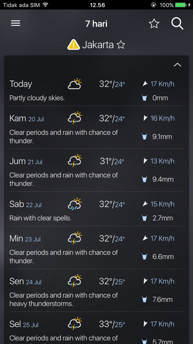 No Ads Meteoのおすすめ画像3