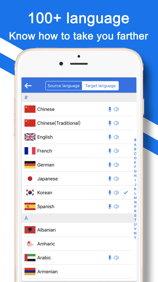 #4. Translate King - Translator (iOS) 由: 植敏 白