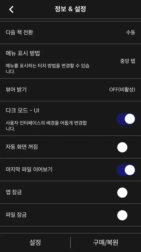 北极星招聘 - 北极星电力招聘网出品