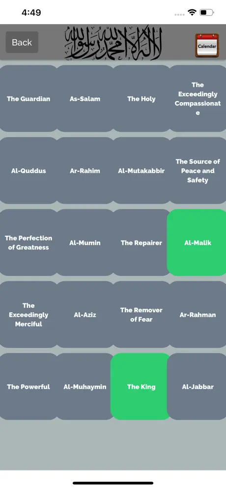 99 Names of Allah Pro + Audio