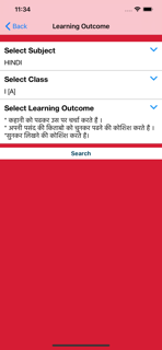 Phoenix Chandigarh screenshot 4