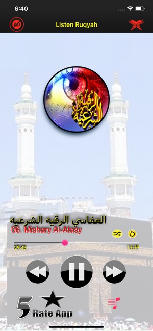 Ultimate Ruqyah Shariah MP3 on the App Store