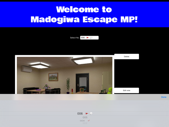 Portal of Madogiwa Escape MP iPad screenshot 4 - Games app