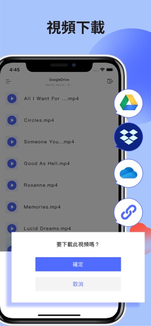 影片管家 .(圖4)-速報App