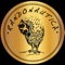 Wander into wonder with Randonautica, the official app of the Randonauts