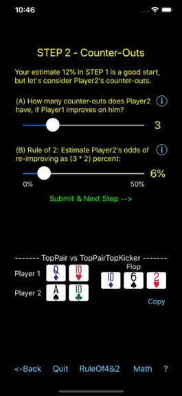 Game screenshot Poker Odds Teacher hack