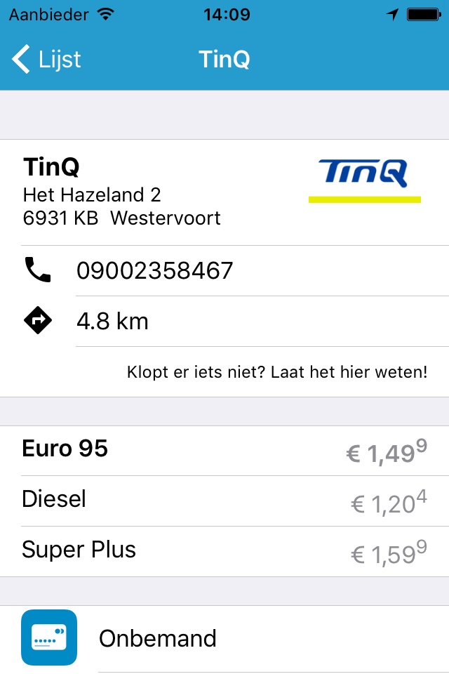 DirectLease TankService screenshot 4