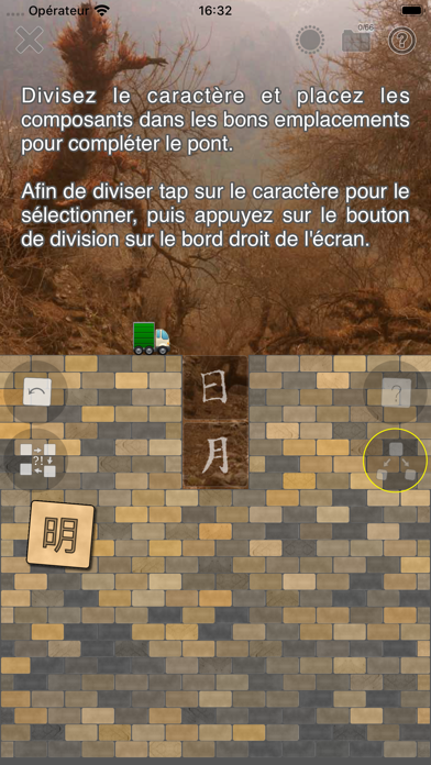 Screenshot #1 pour Bridges - Chinois Mandarin