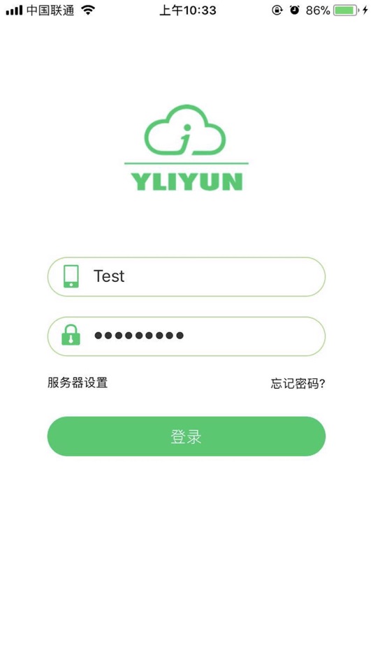 #1. 一粒云 (iOS) 由: 深圳一粒云科技有限公司