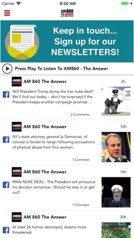Game screenshot AM 860 The Answer WGUL mod apk