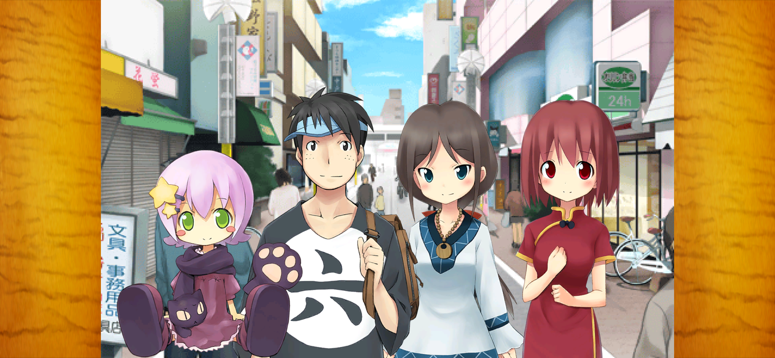 すきっぷ通りのコロピックル５ screenshot 3