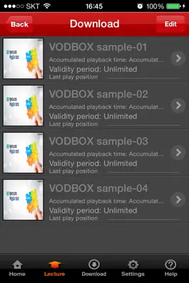 Game screenshot VODBOX apk