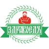 Здравоедъ