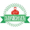 Здравоедъ