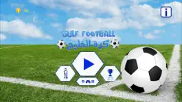 Game screenshot Gulf Football mod apk