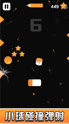 Game screenshot Draw line-funny launch mod apk