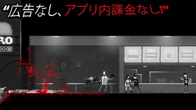 Zombie Night Terror screenshot1