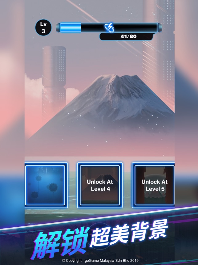 App Store 上的u201cCyber Dunku201d