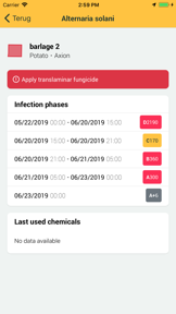 Dacom Disease Management screenshot