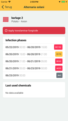 Dacom Disease Management screenshot 2