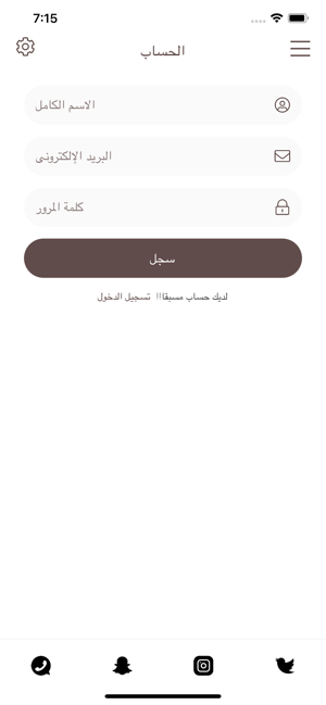 Q8 Brandat(圖2)-速報App