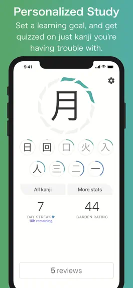 Game screenshot Kanji Garden Japanese mod apk