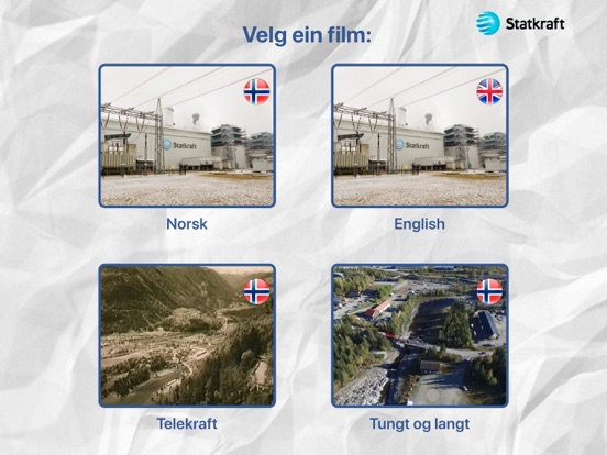 Screenshot #4 pour Screenloop Play