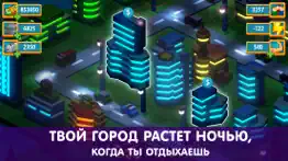 tap tap builder: idle city айфон картинки 3