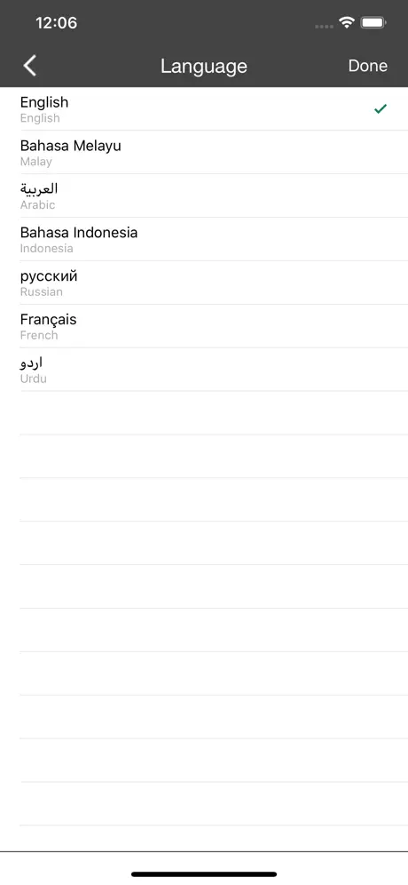 Scanly: PDF Scanner & OCR Pro