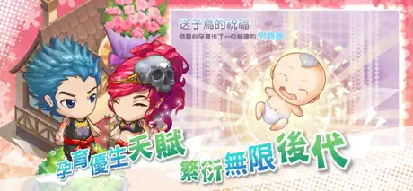 我的人生大冒險