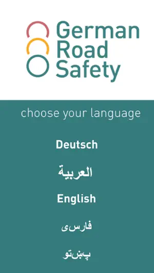 German Road Safety screenshot 1